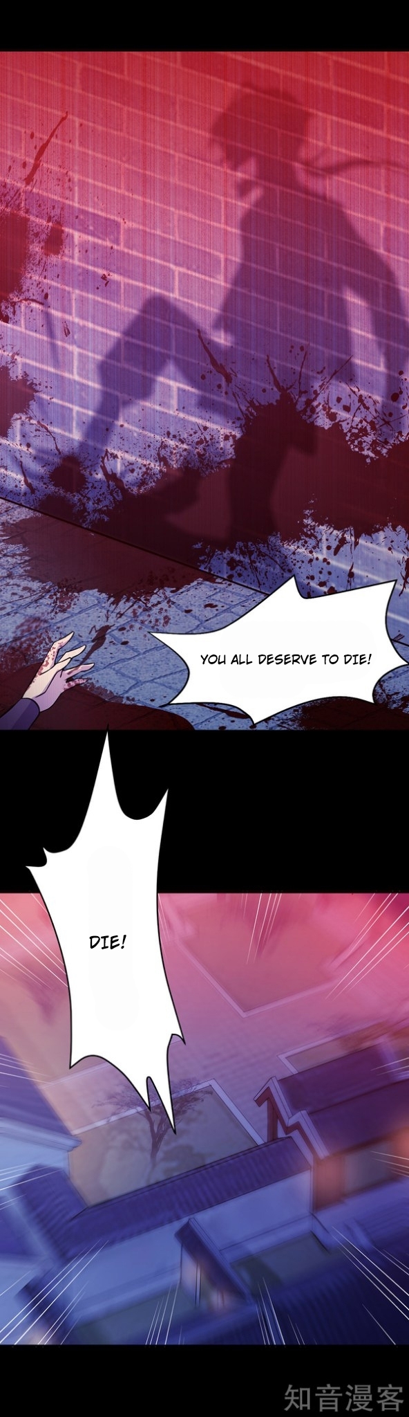 Read Martial Arts Reigns EN Manga Online