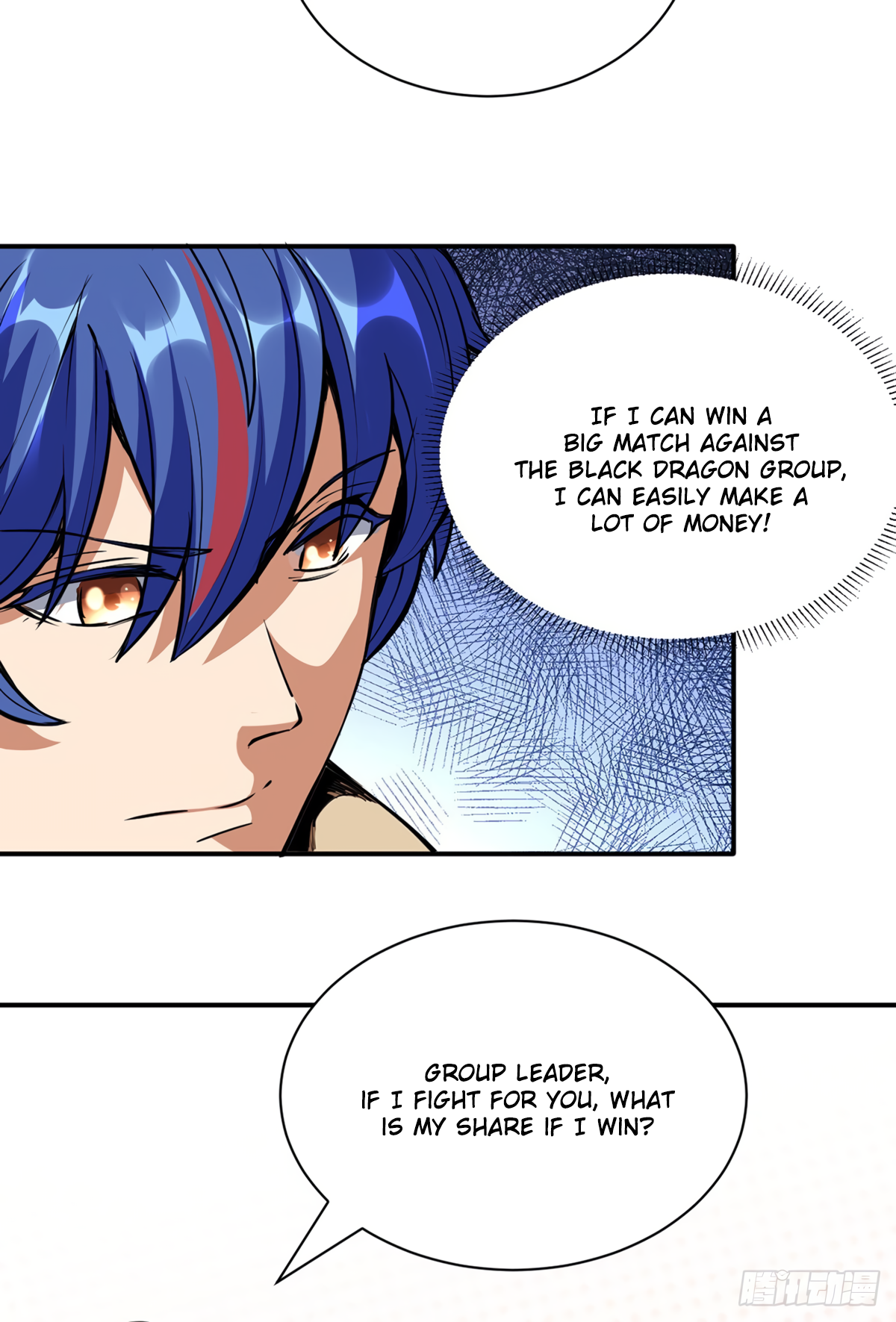 Read Martial Arts Reigns EN Manga Online