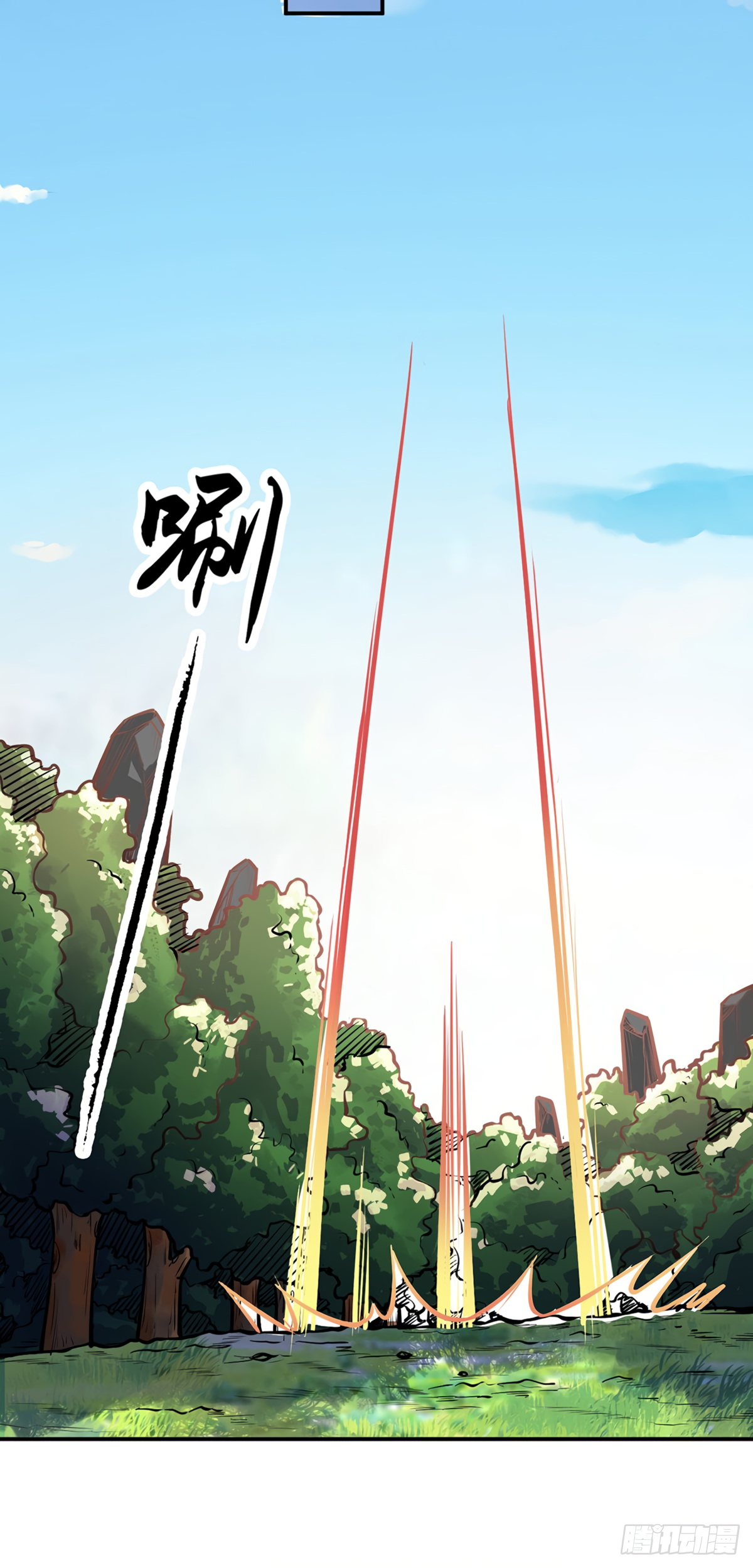 Read Martial Arts Reigns EN Manga Online