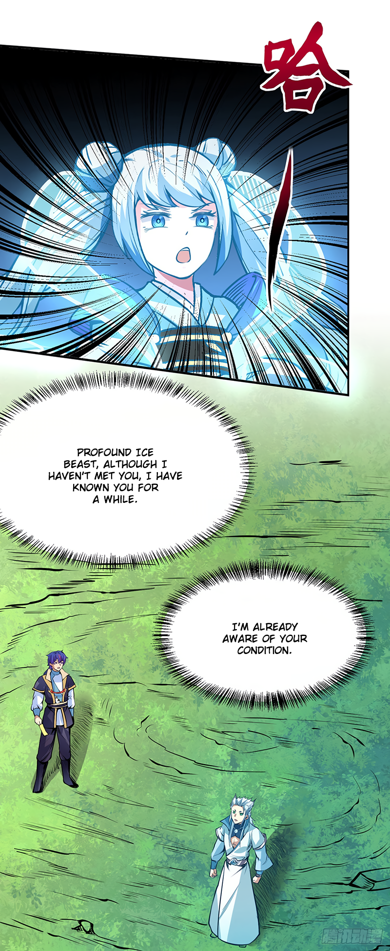 Read Martial Arts Reigns EN Manga Online