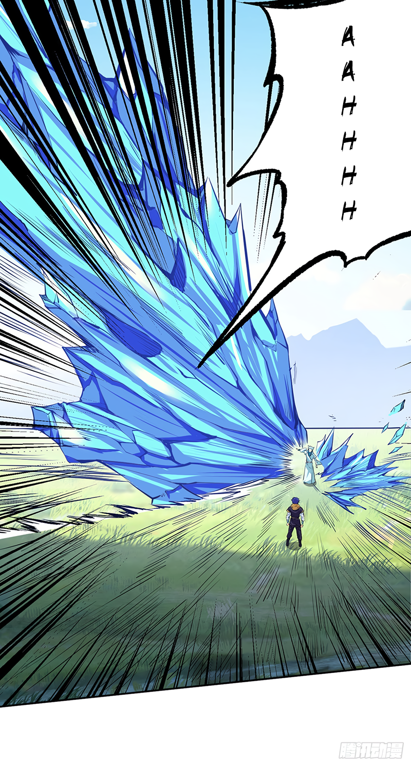 Read Martial Arts Reigns EN Manga Online