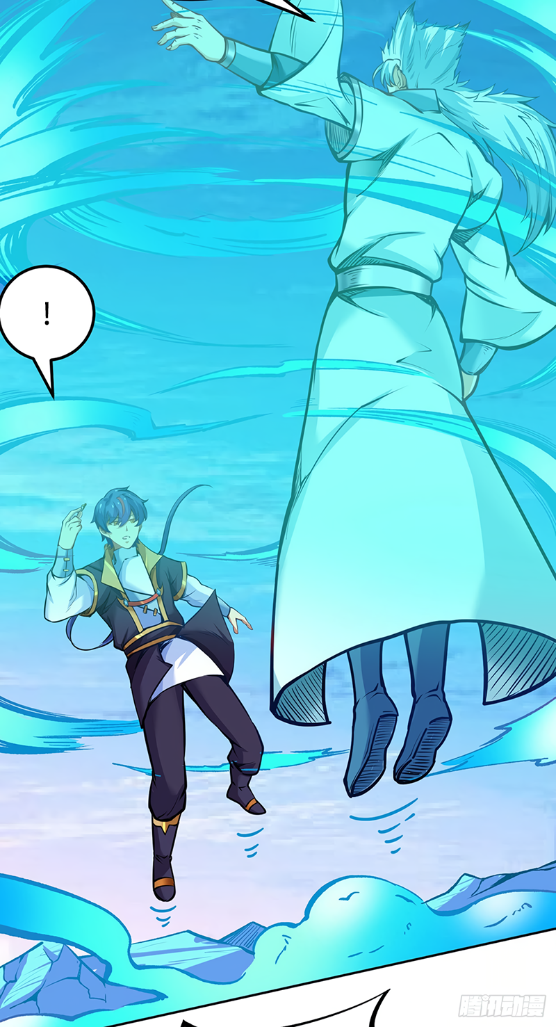 Read Martial Arts Reigns EN Manga Online