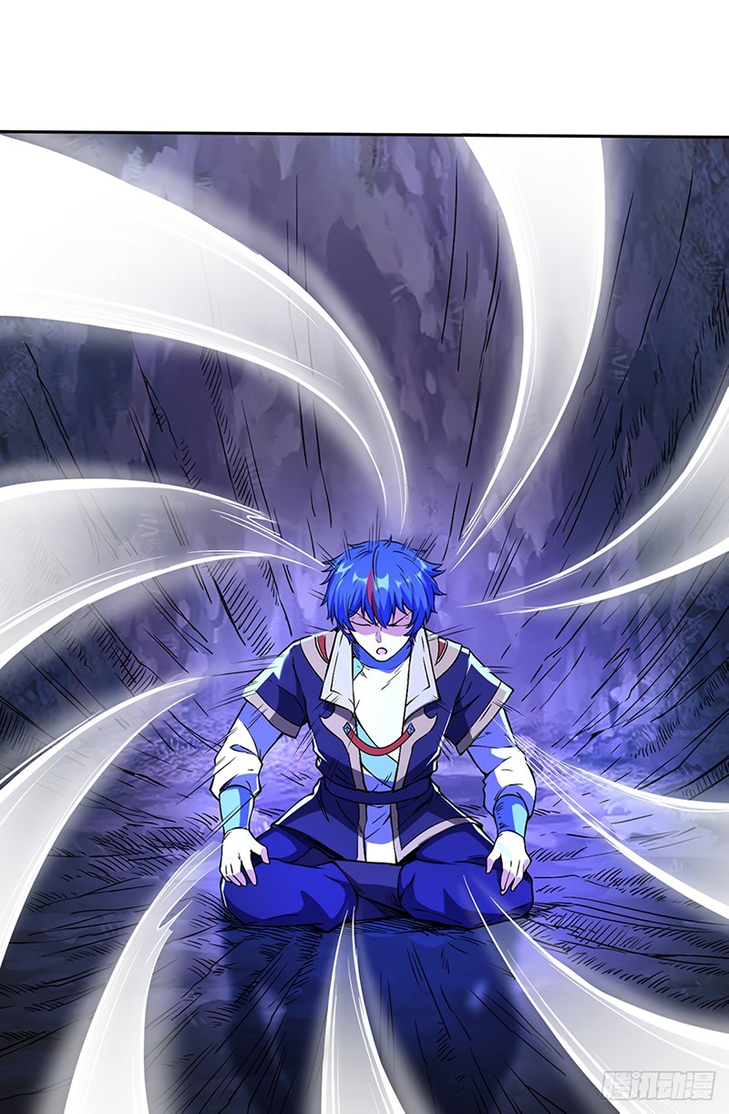 Read Martial Arts Reigns EN Manga Online