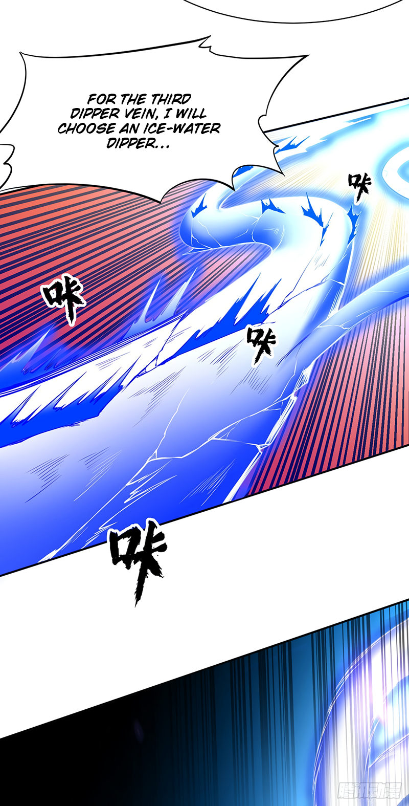 Read Martial Arts Reigns EN Manga Online