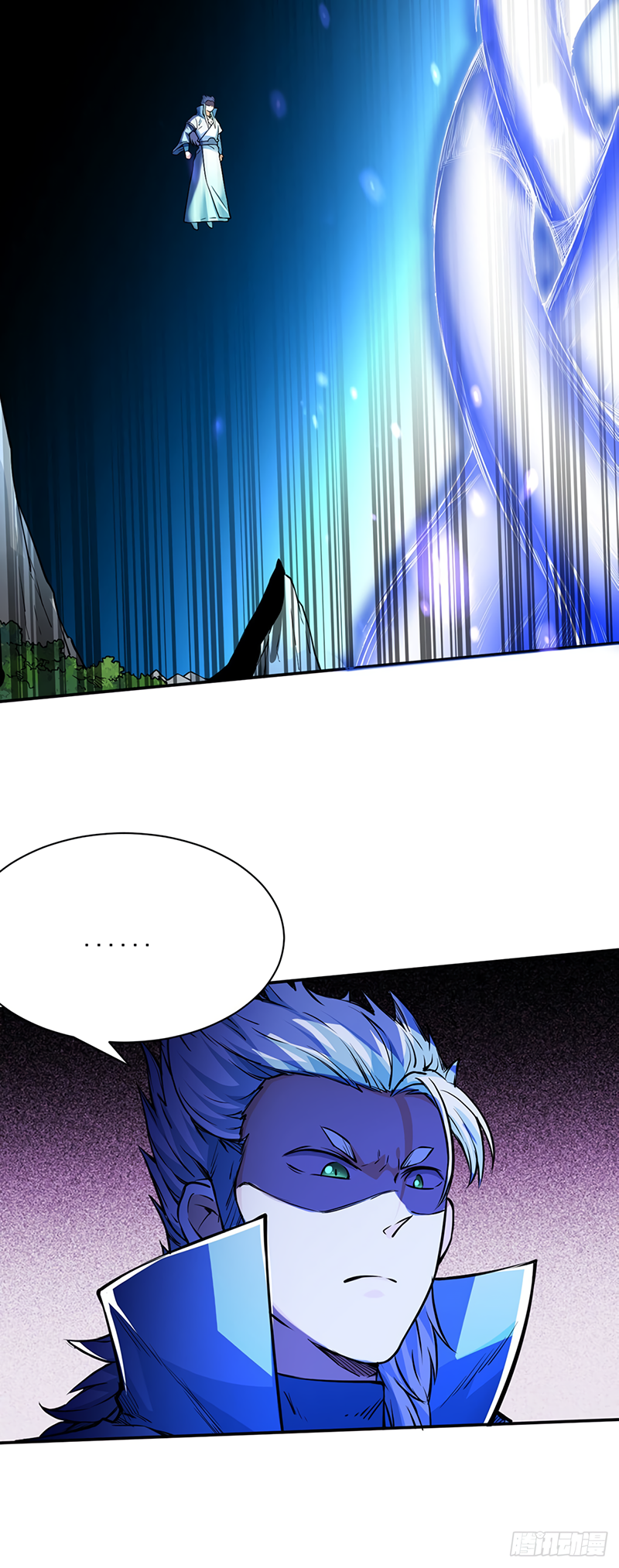 Read Martial Arts Reigns EN Manga Online