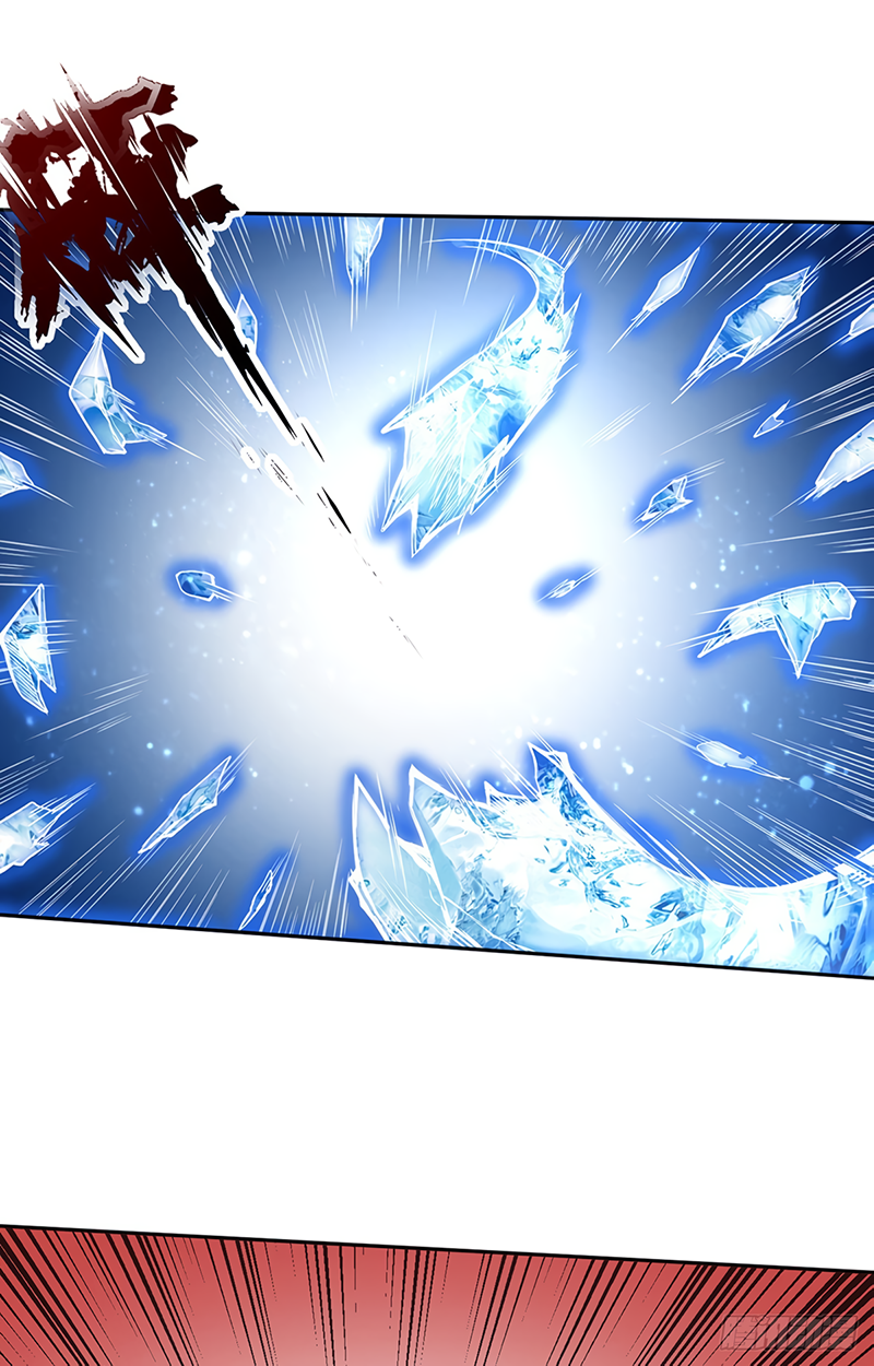 Read Martial Arts Reigns EN Manga Online