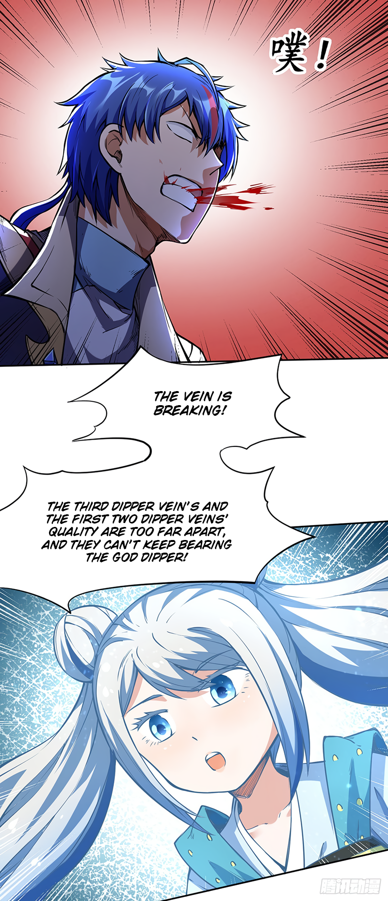 Read Martial Arts Reigns EN Manga Online