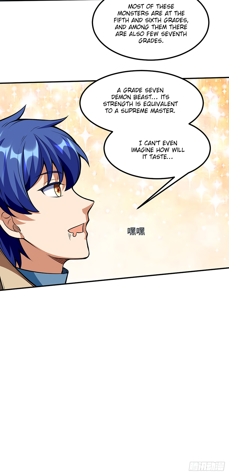 Read Martial Arts Reigns EN Manga Online
