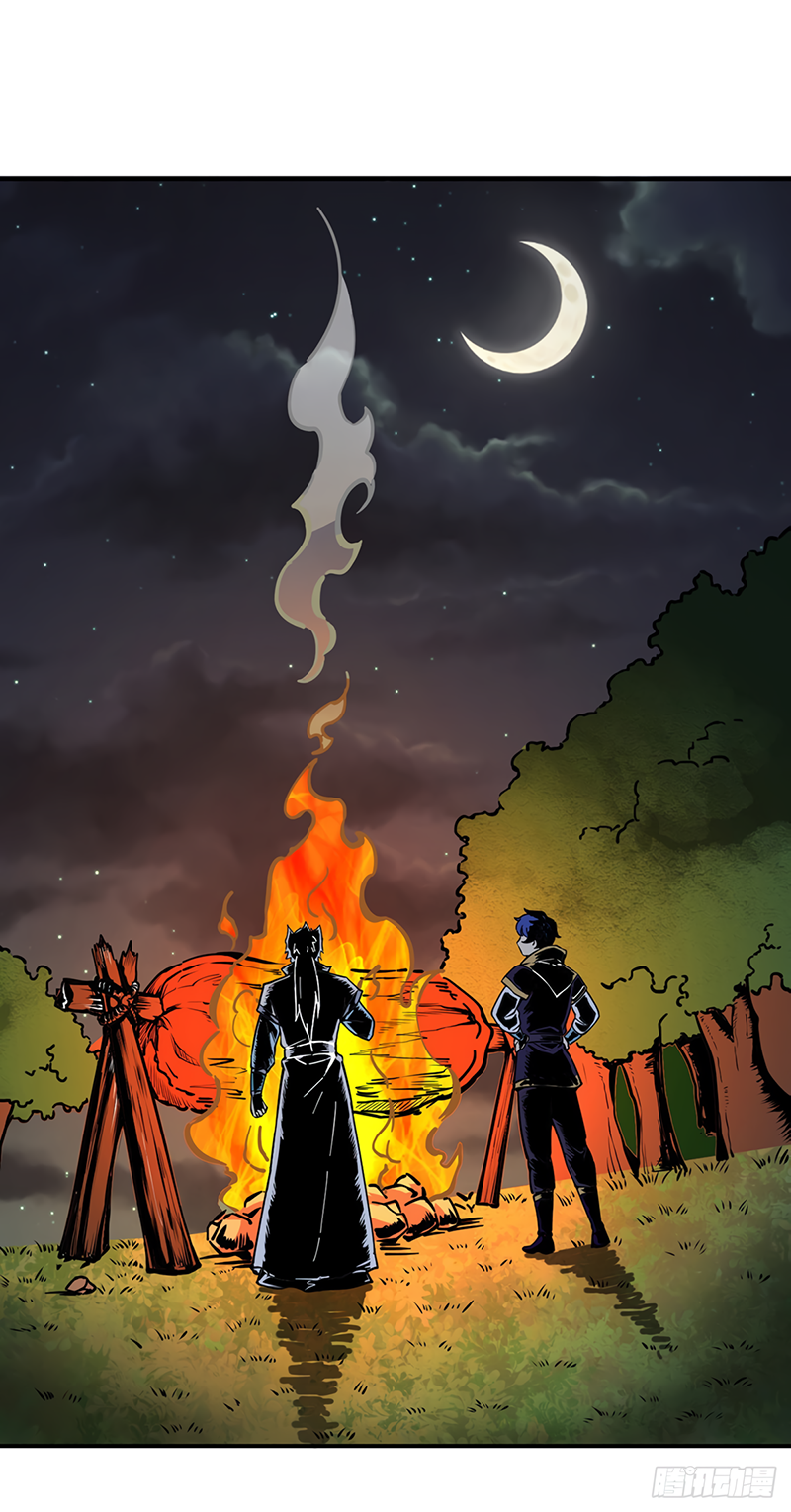 Read Martial Arts Reigns EN Manga Online