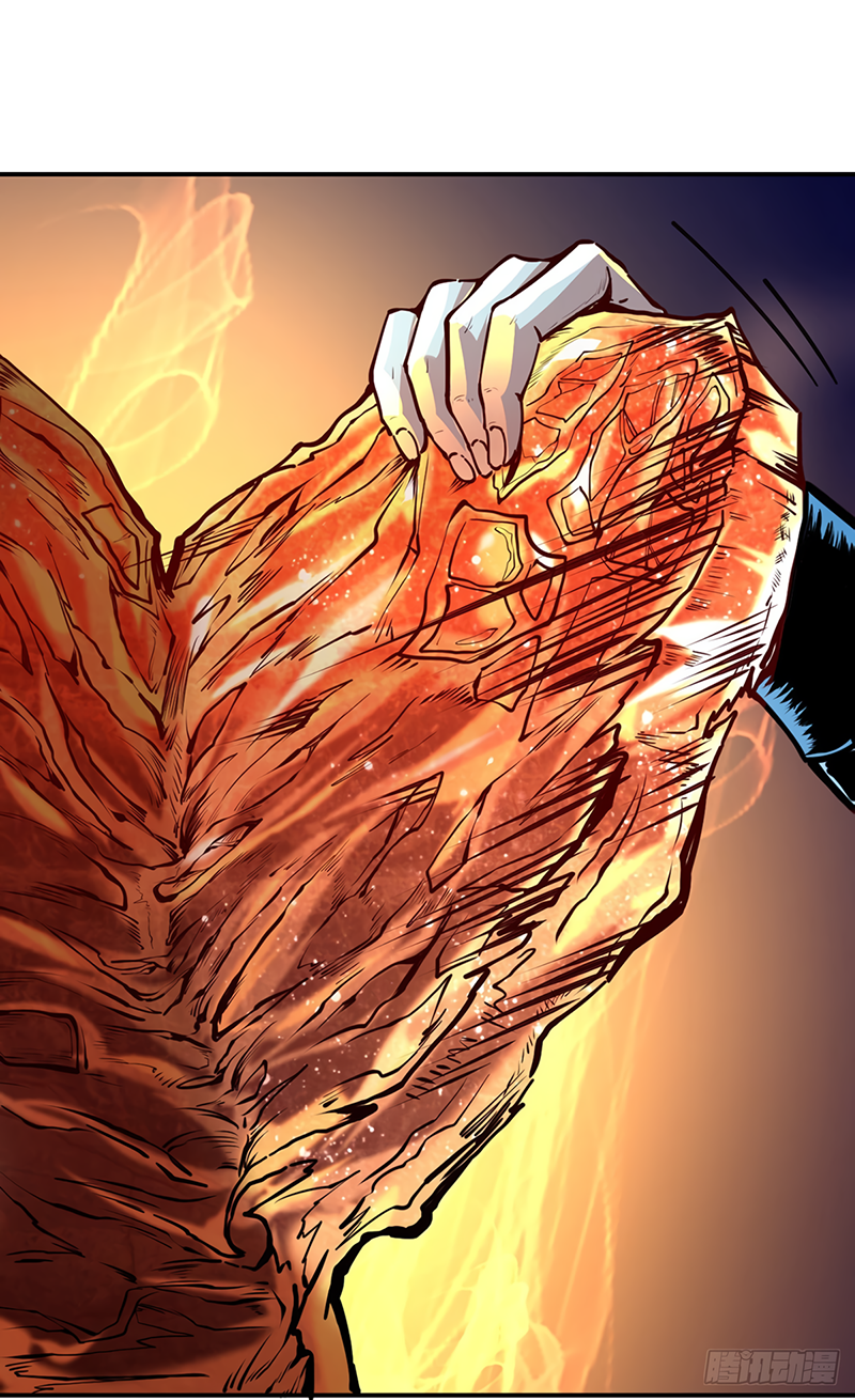 Read Martial Arts Reigns EN Manga Online
