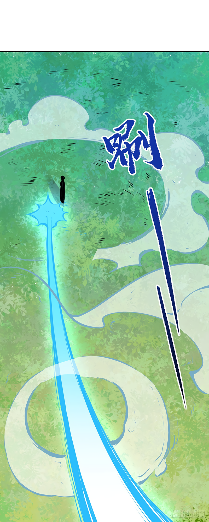 Read Martial Arts Reigns EN Manga Online