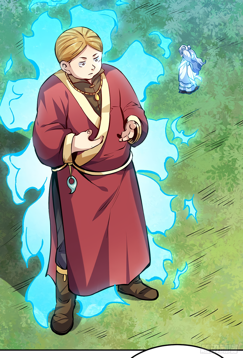 Read Martial Arts Reigns EN Manga Online