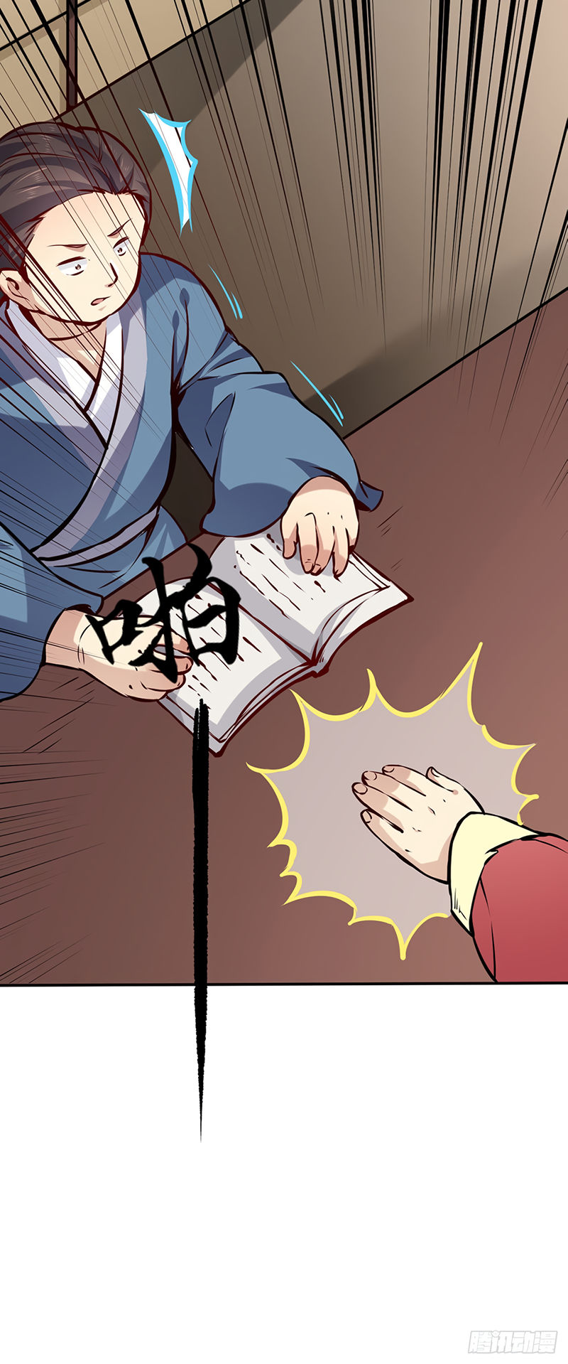 Read Martial Arts Reigns EN Manga Online