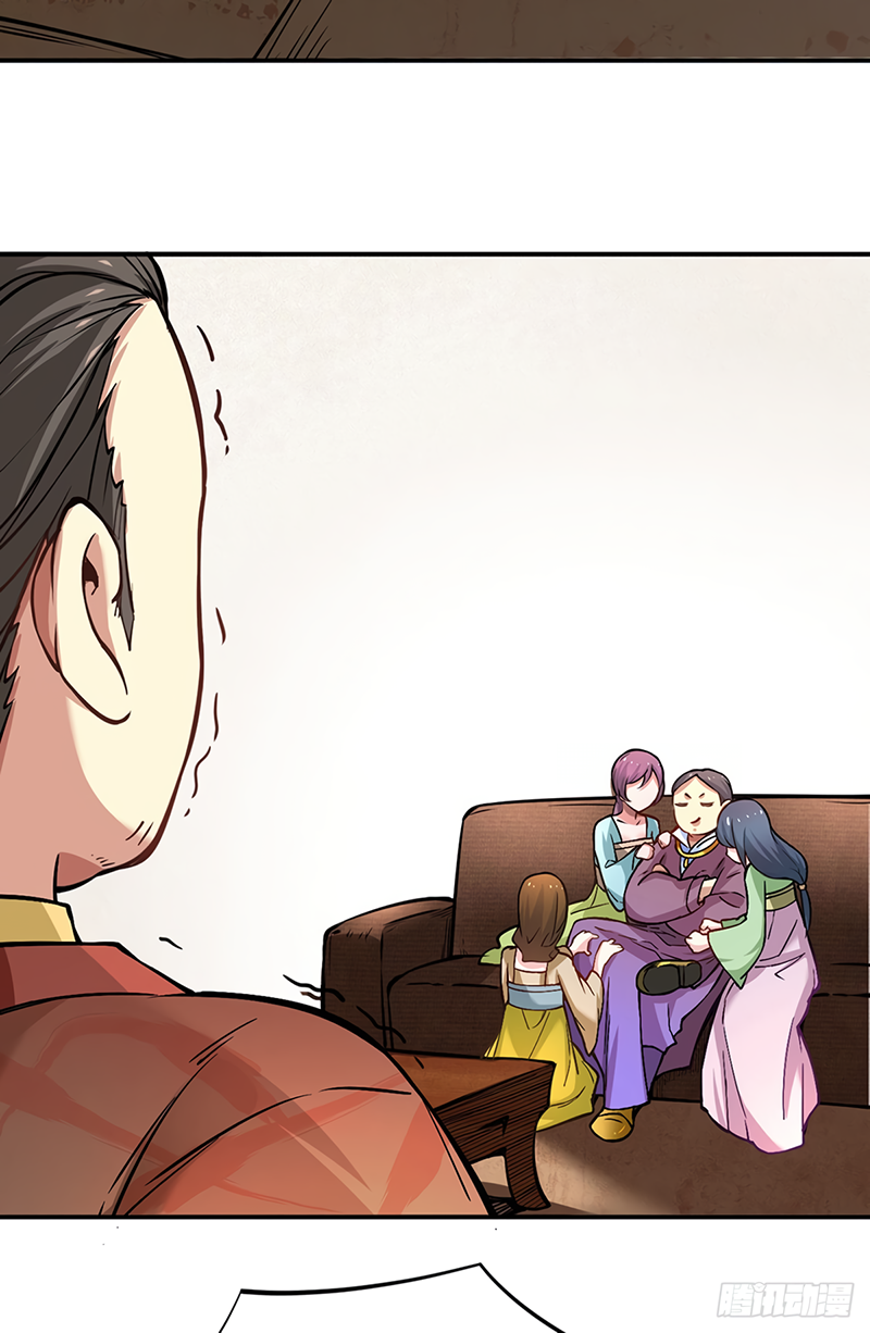Read Martial Arts Reigns EN Manga Online