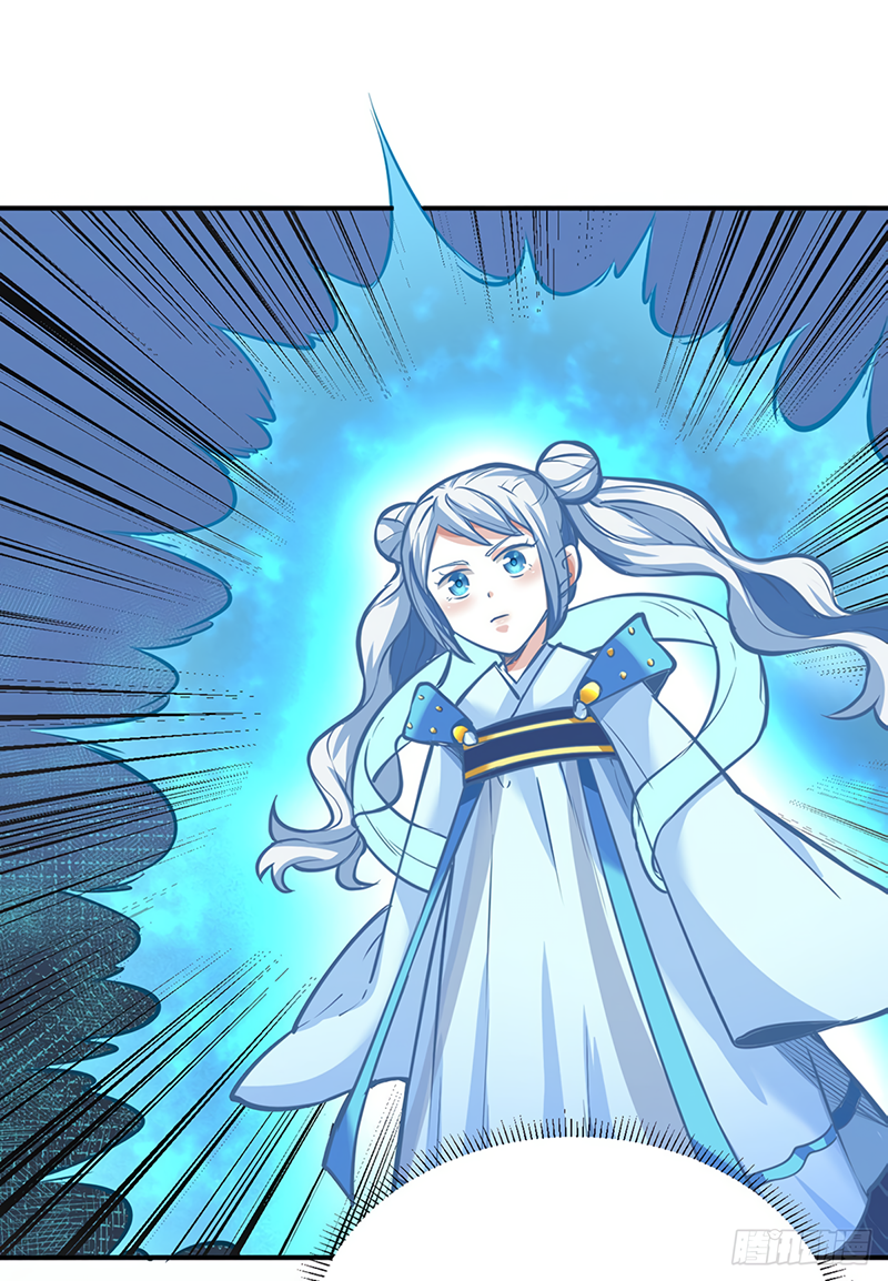 Read Martial Arts Reigns EN Manga Online
