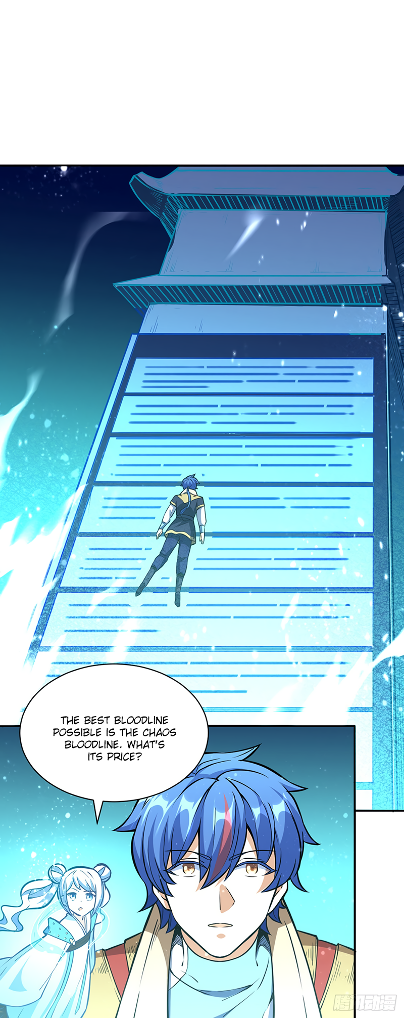 Read Martial Arts Reigns EN Manga Online