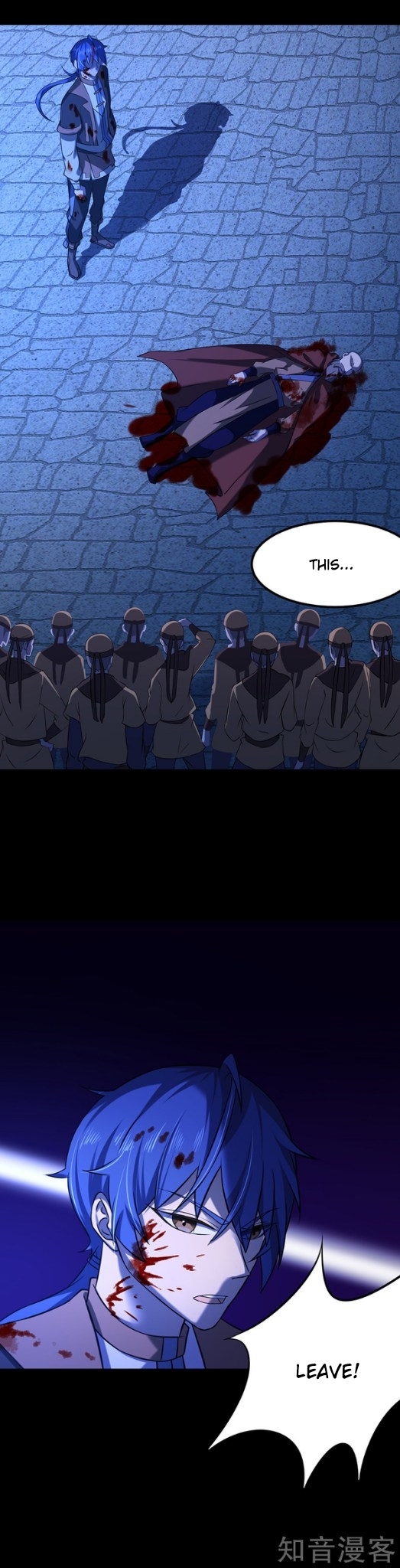 Read Martial Arts Reigns EN Manga Online