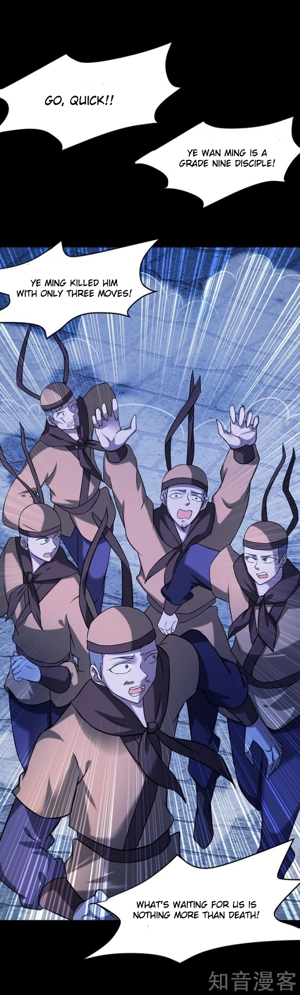 Read Martial Arts Reigns EN Manga Online