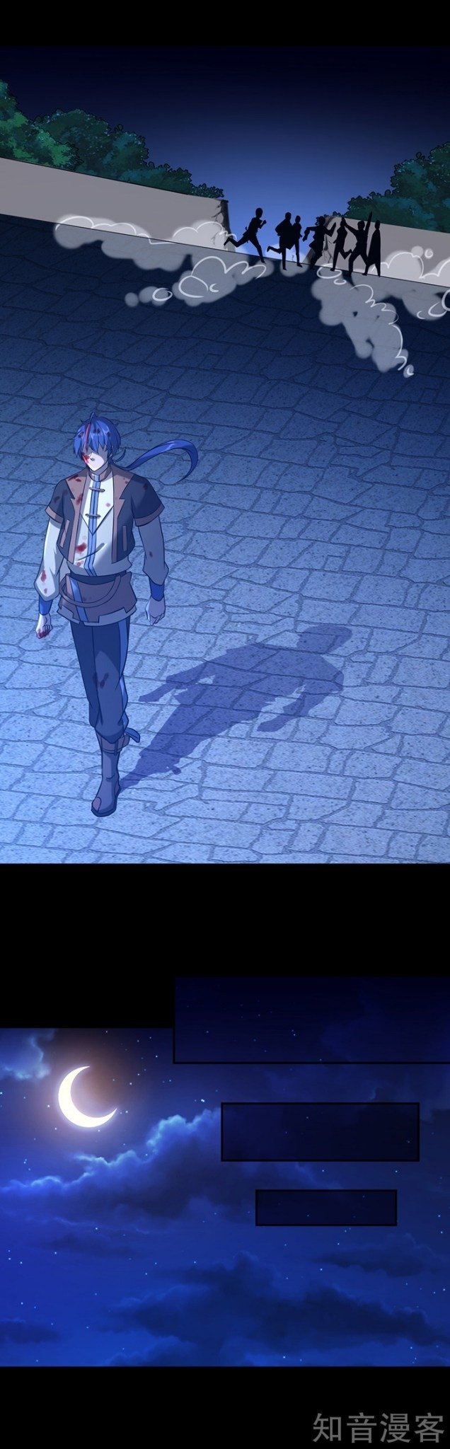 Read Martial Arts Reigns EN Manga Online
