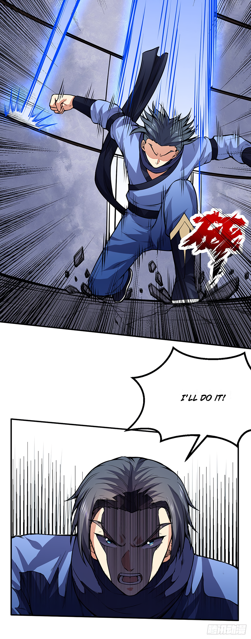 Read Martial Arts Reigns EN Manga Online