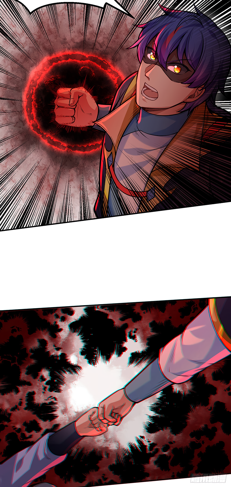 Read Martial Arts Reigns EN Manga Online