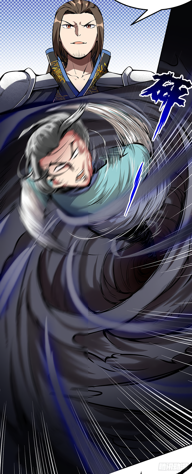 Read Martial Arts Reigns EN Manga Online