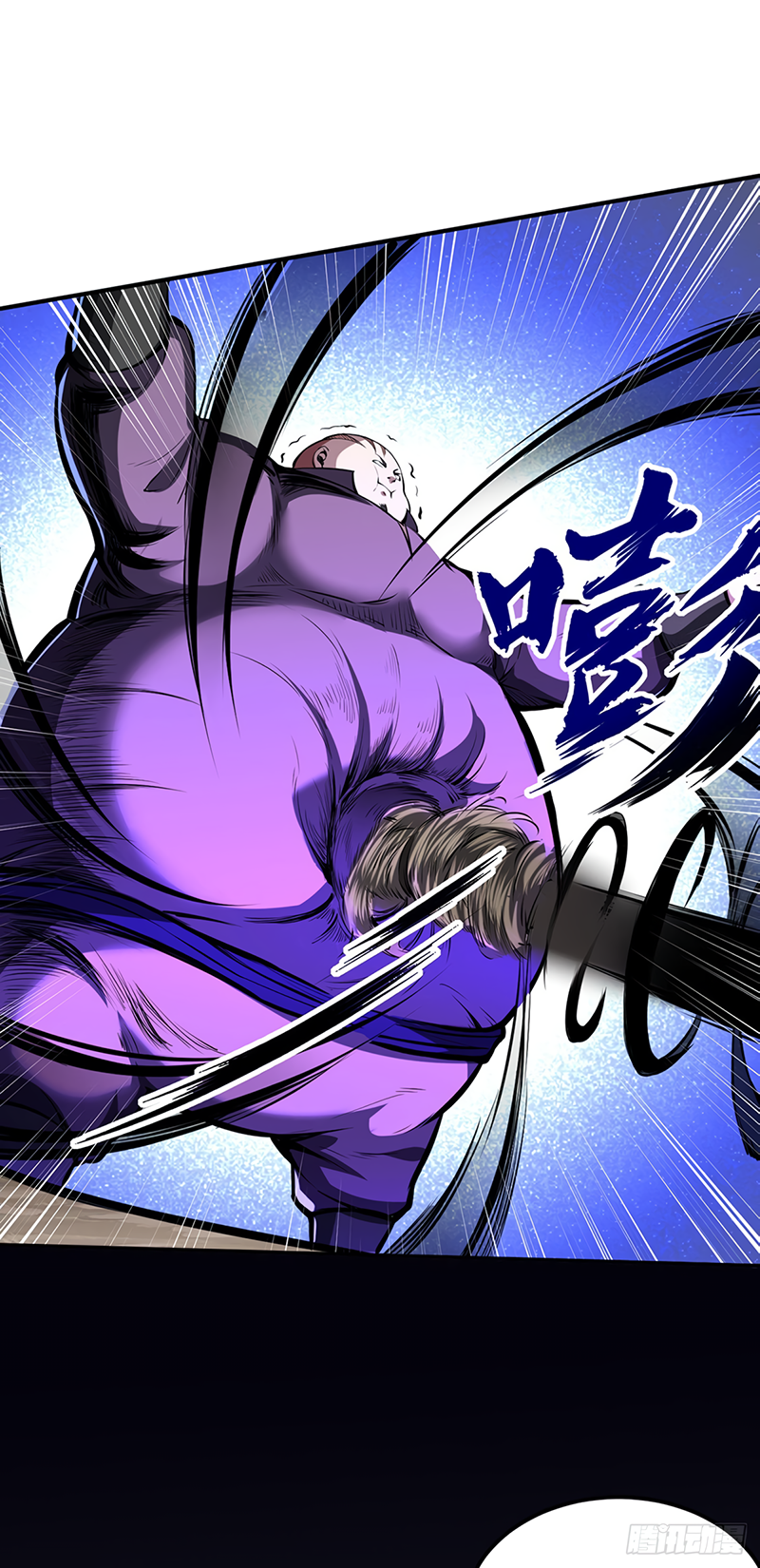 Read Martial Arts Reigns EN Manga Online