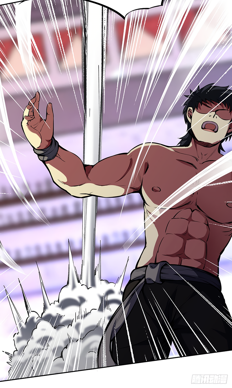 Read Martial Arts Reigns EN Manga Online