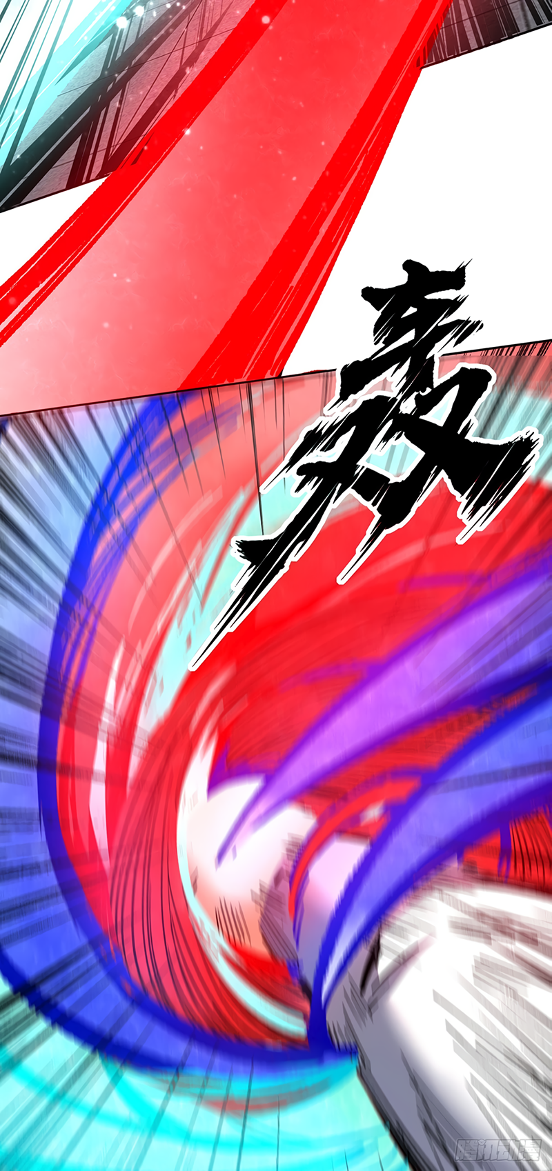 Read Martial Arts Reigns EN Manga Online