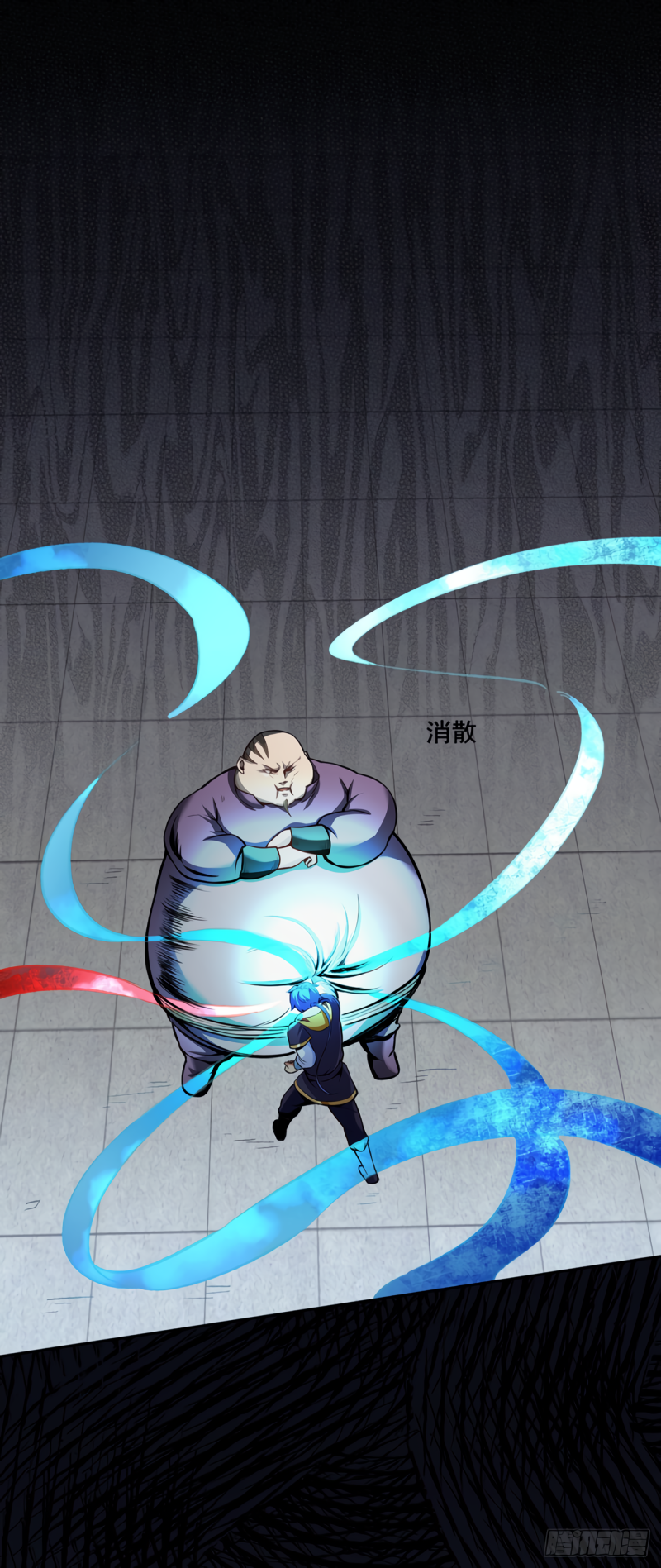 Read Martial Arts Reigns EN Manga Online
