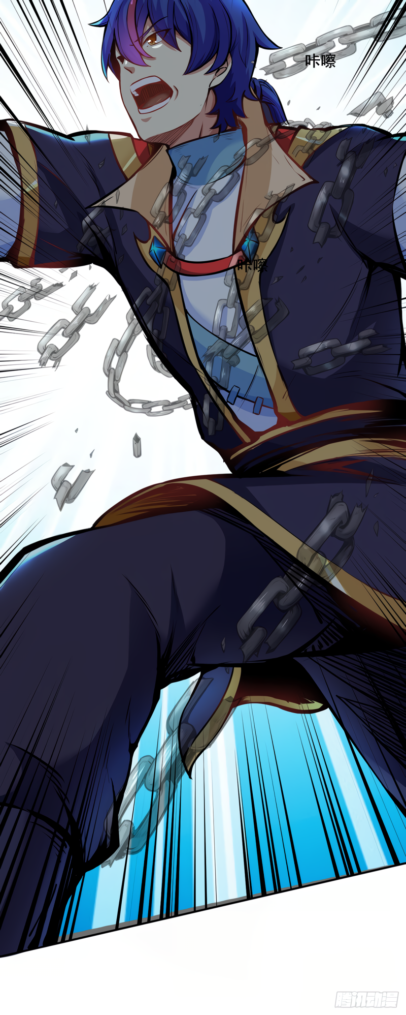 Read Martial Arts Reigns EN Manga Online