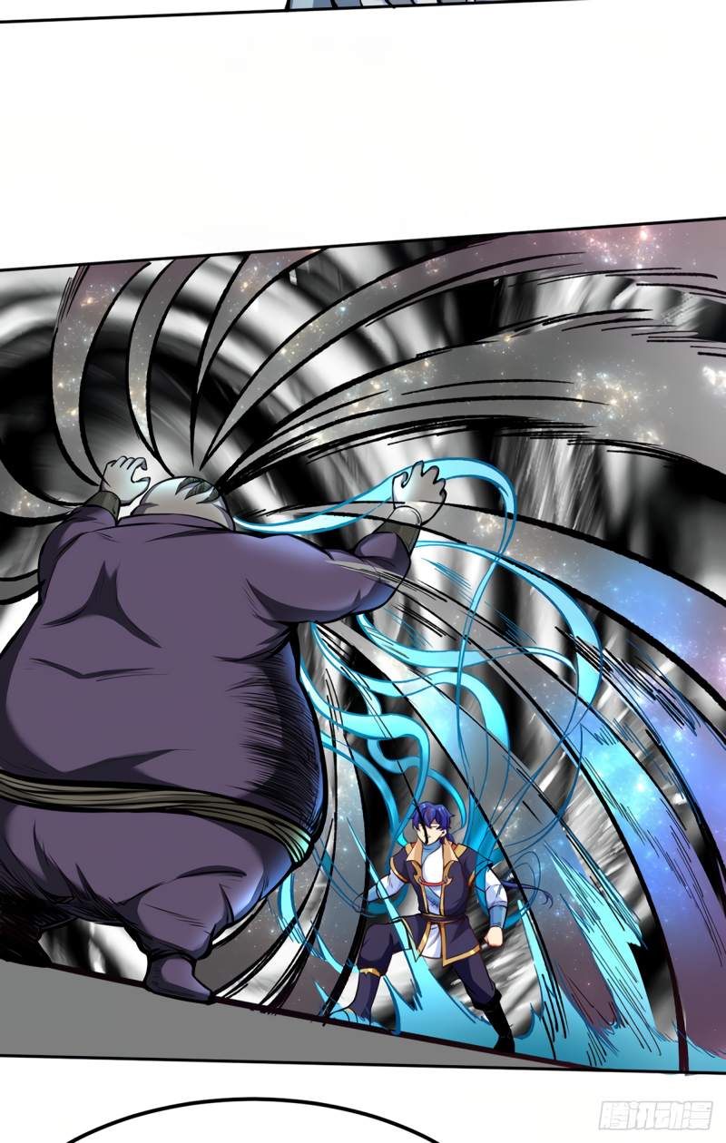 Read Martial Arts Reigns EN Manga Online