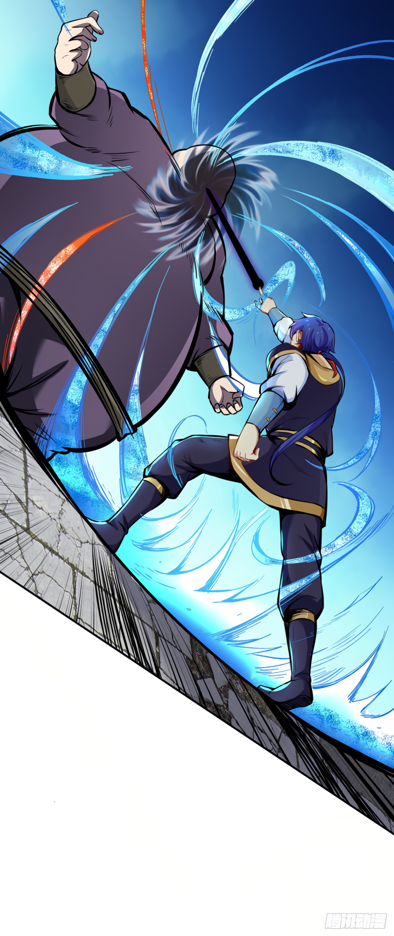 Read Martial Arts Reigns EN Manga Online