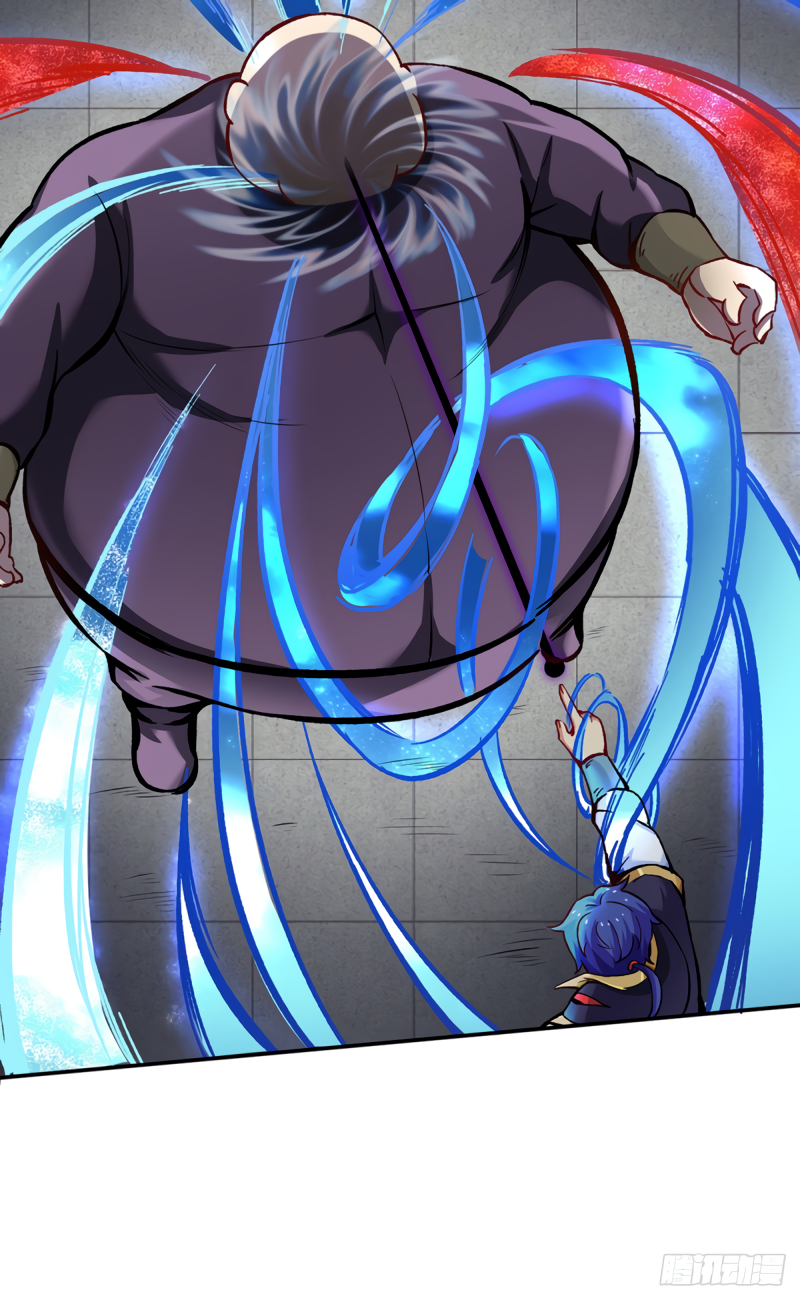 Read Martial Arts Reigns EN Manga Online