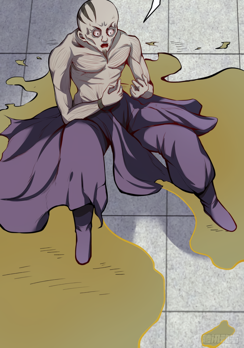 Read Martial Arts Reigns EN Manga Online