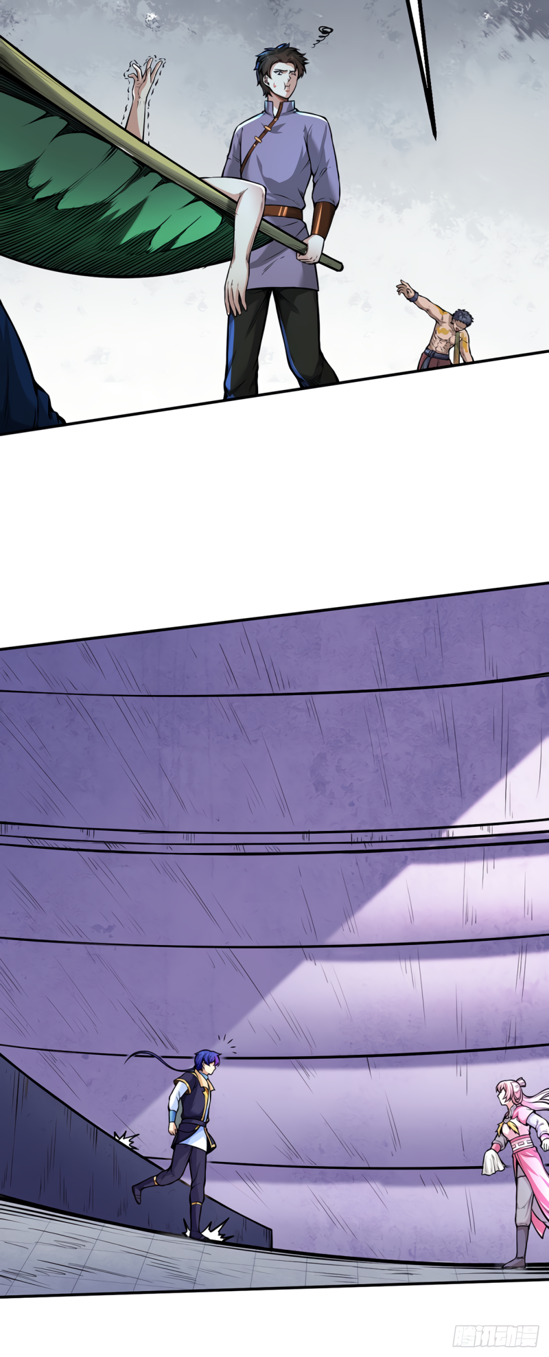 Read Martial Arts Reigns EN Manga Online
