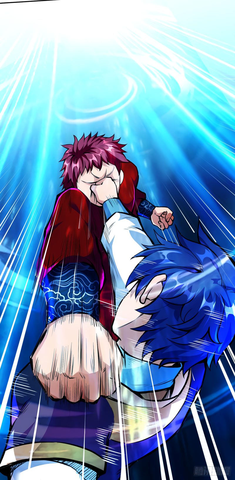 Read Martial Arts Reigns EN Manga Online