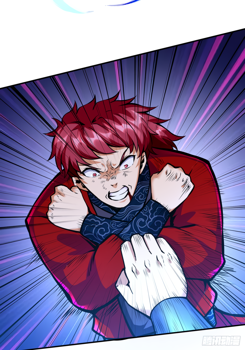 Read Martial Arts Reigns EN Manga Online
