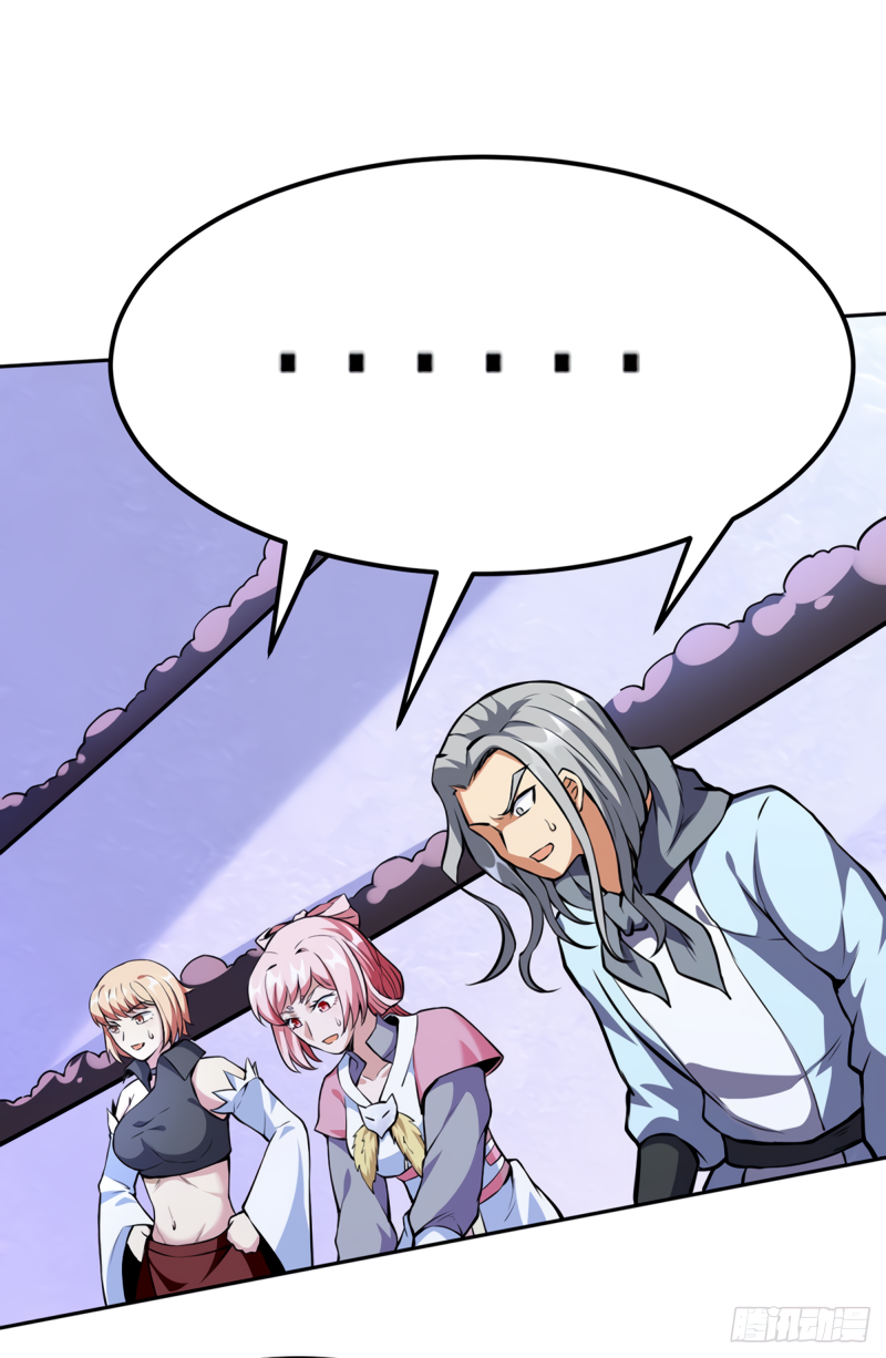Read Martial Arts Reigns EN Manga Online