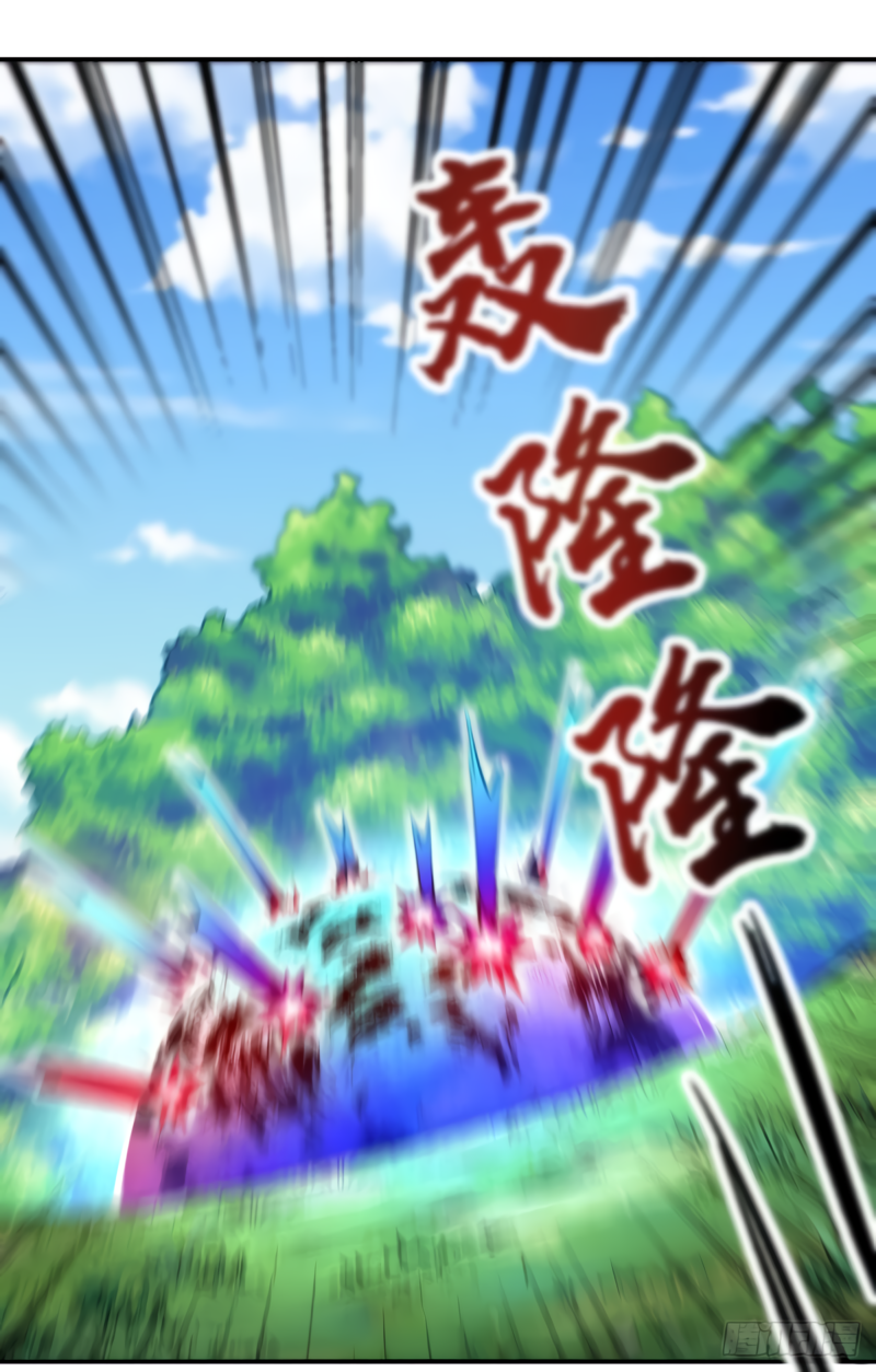 Read Martial Arts Reigns EN Manga Online