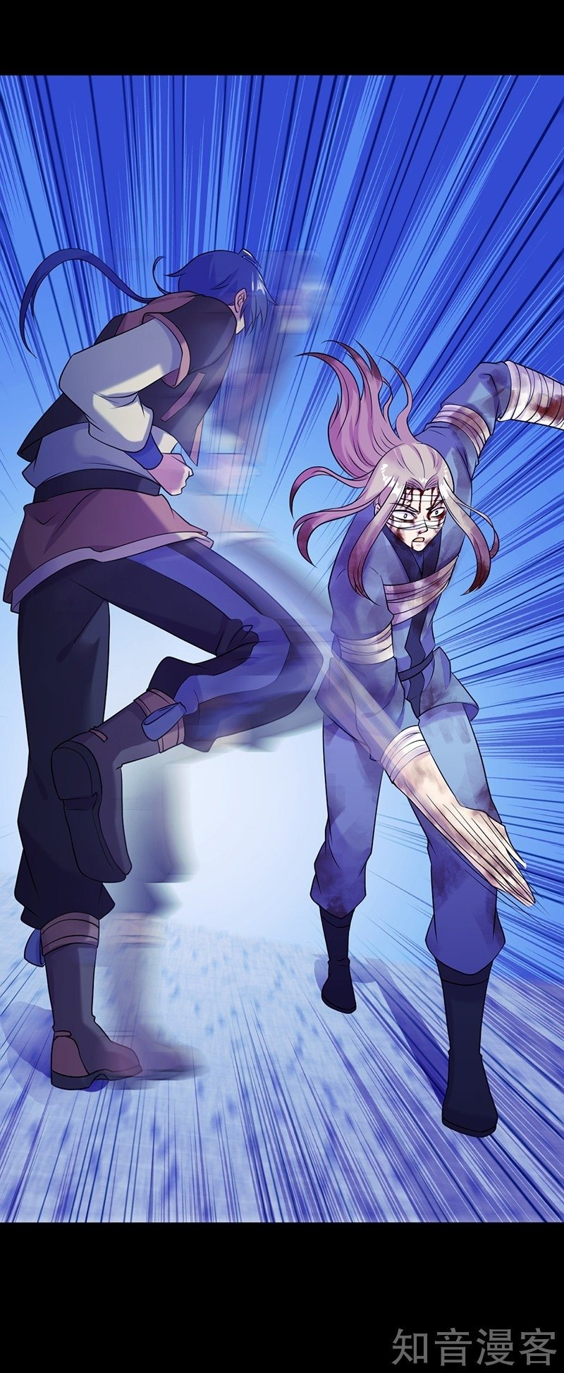Read Martial Arts Reigns EN Manga Online