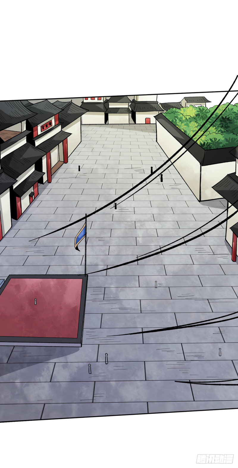 Read Martial Arts Reigns EN Manga Online