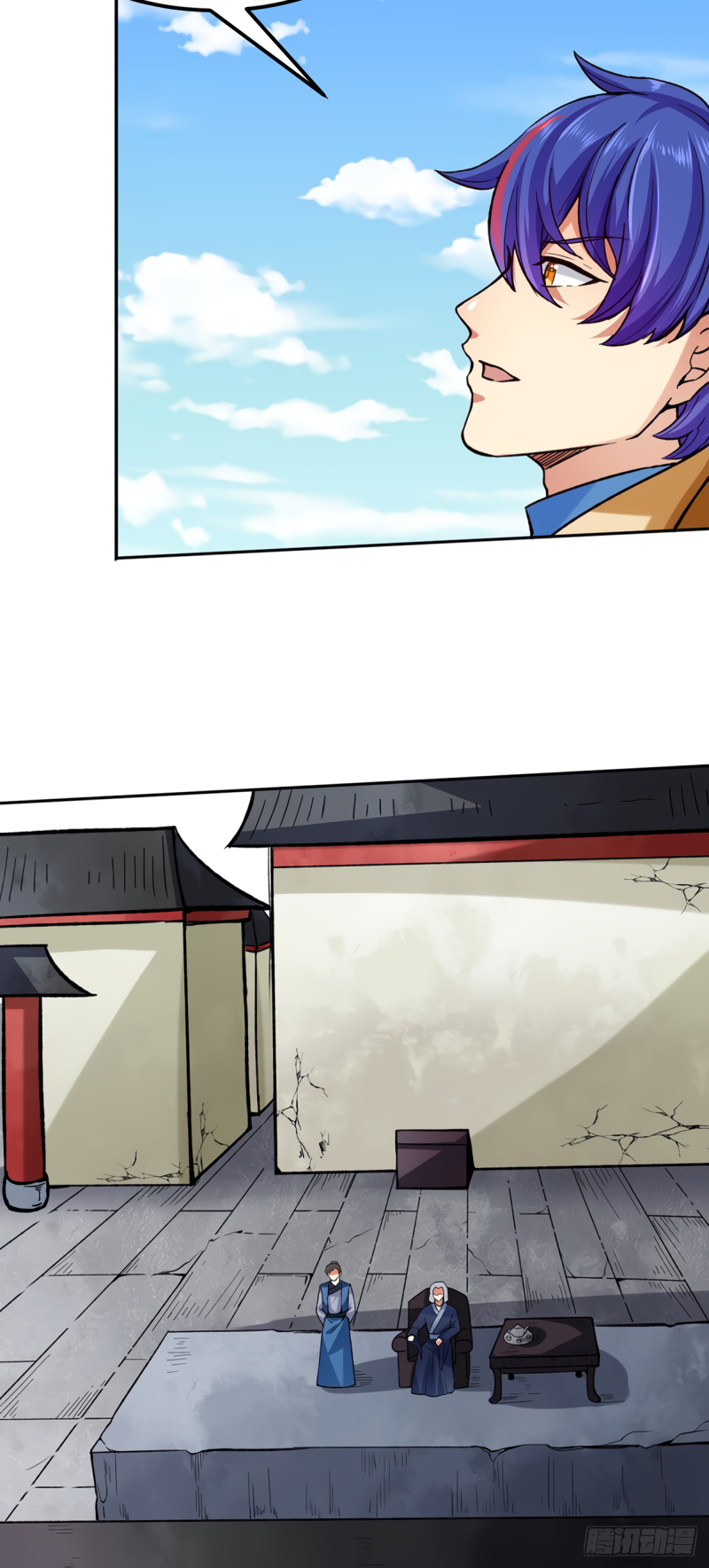Read Martial Arts Reigns EN Manga Online