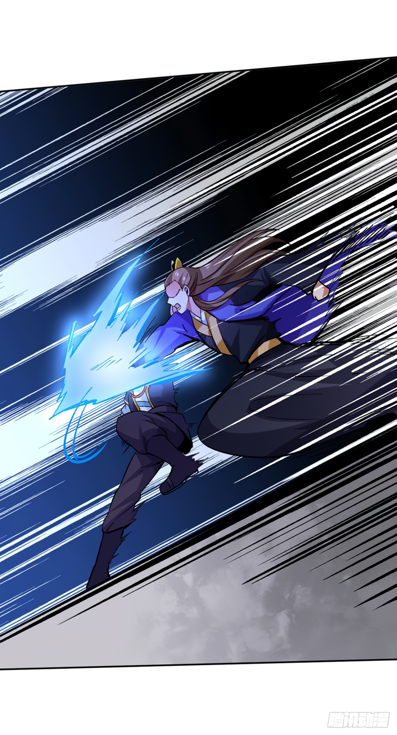 Read Martial Arts Reigns EN Manga Online