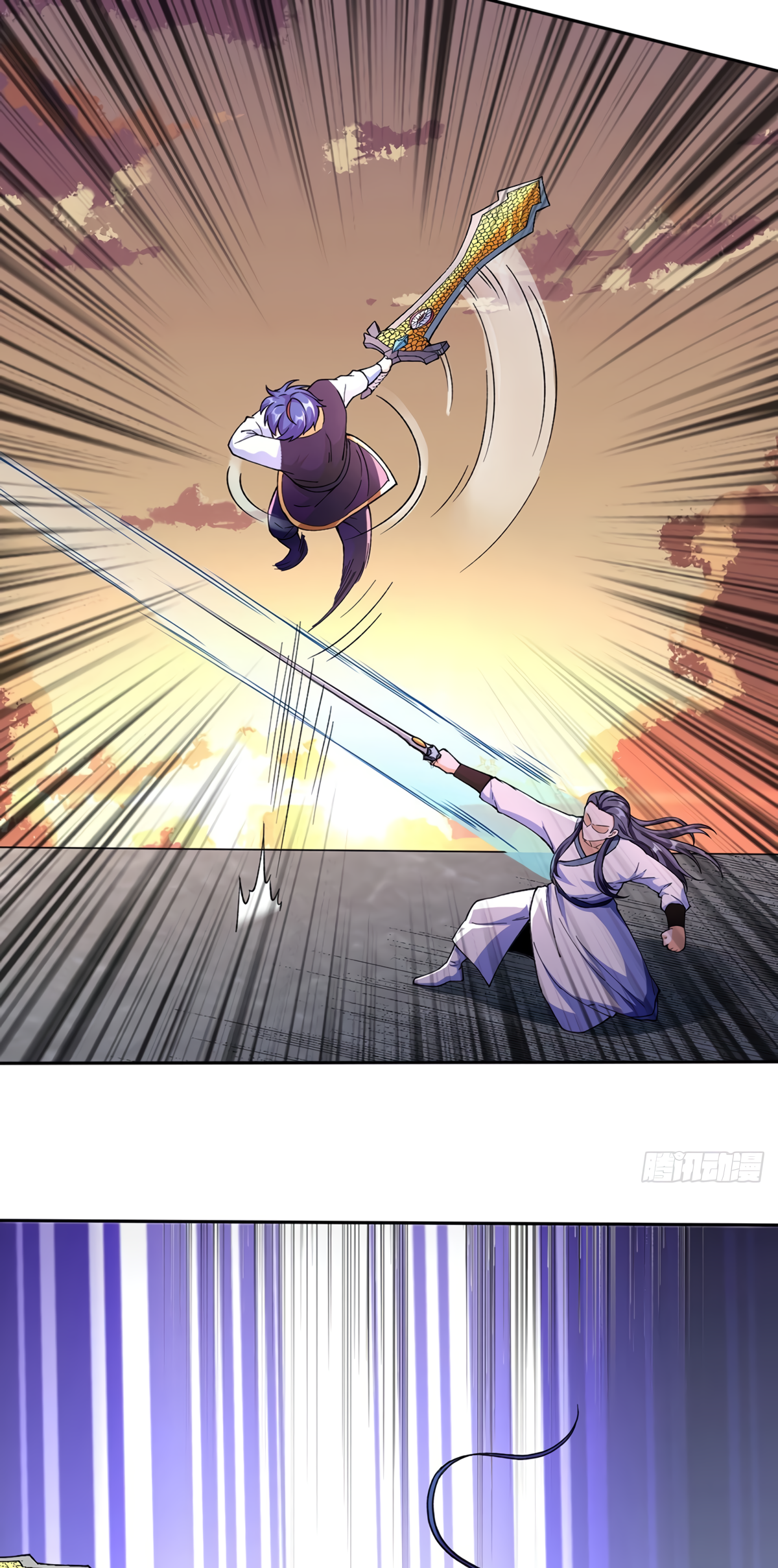 Read Martial Arts Reigns EN Manga Online
