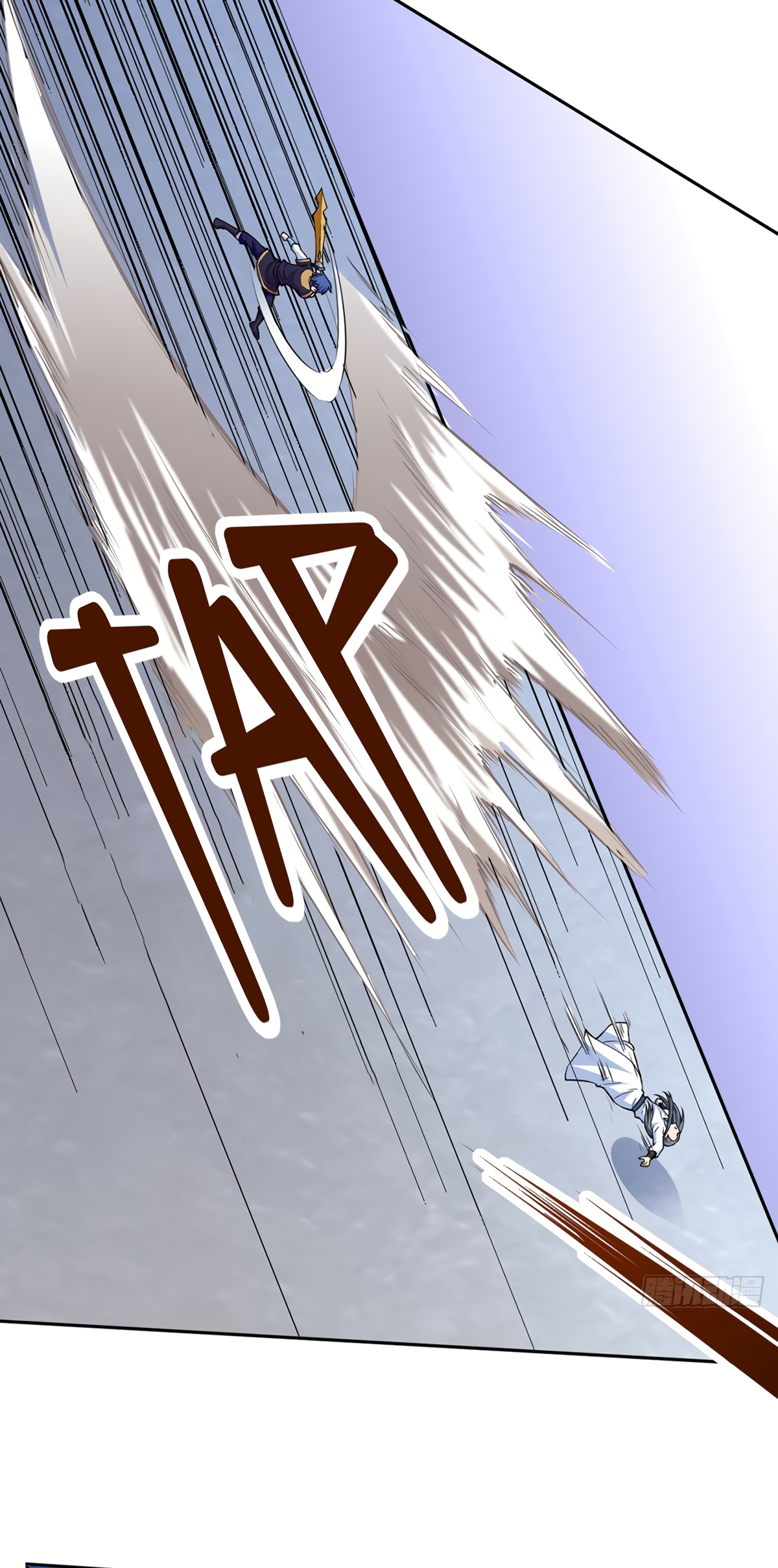 Read Martial Arts Reigns EN Manga Online
