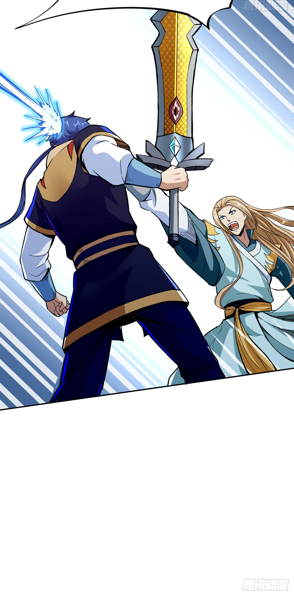 Read Martial Arts Reigns EN Manga Online