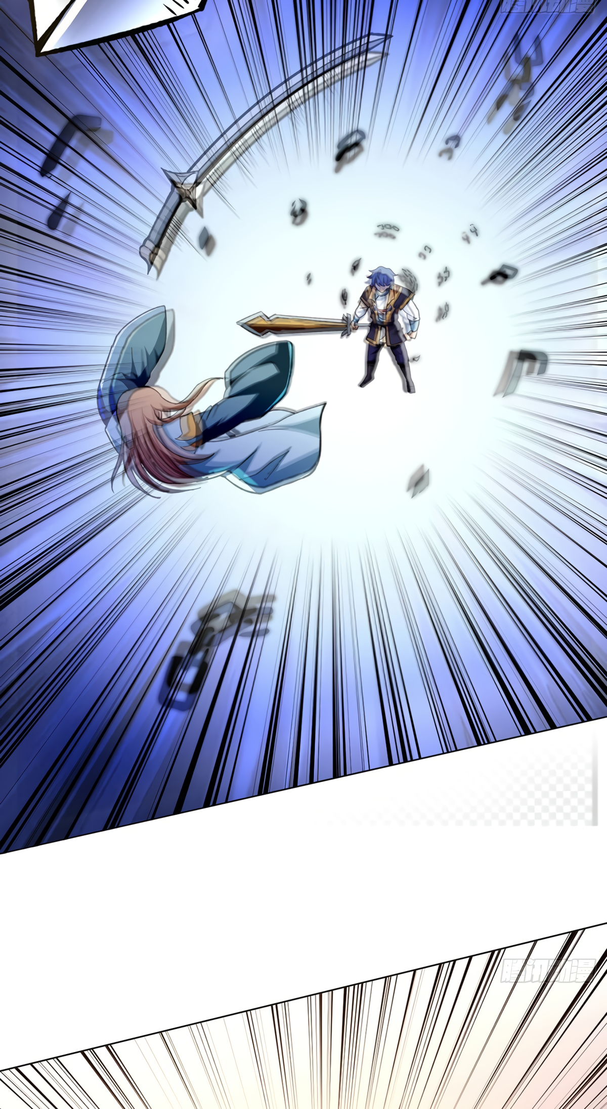 Read Martial Arts Reigns EN Manga Online