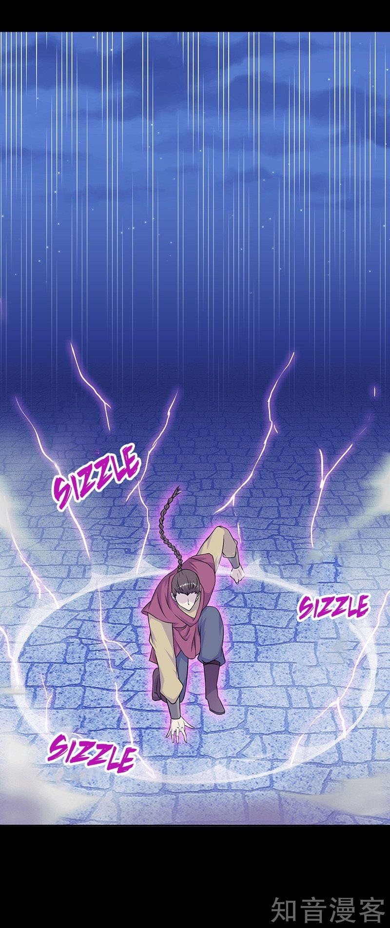 Read Martial Arts Reigns EN Manga Online