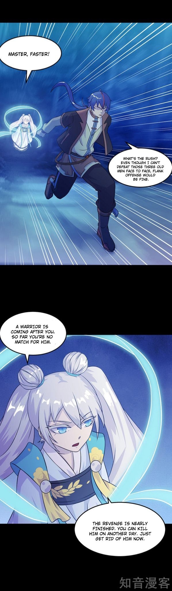 Read Martial Arts Reigns EN Manga Online